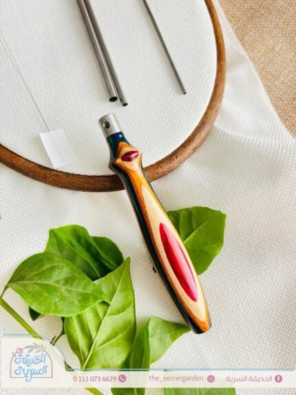 Premium wood-handle punch needle - إبرة بانش نيدل خشب