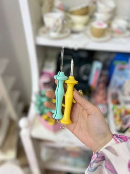 Punch Needle - إبرة بانش نيدل
