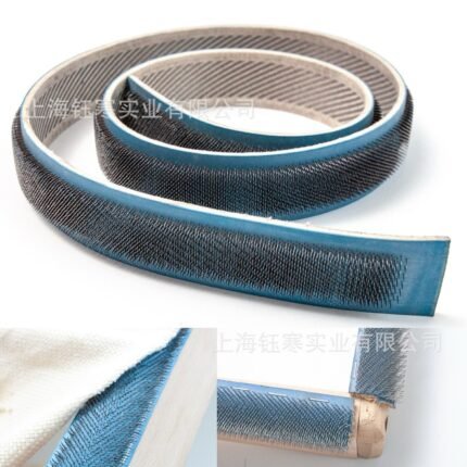 Gripper Strip - شريط تثبيت القماش للتافتينج