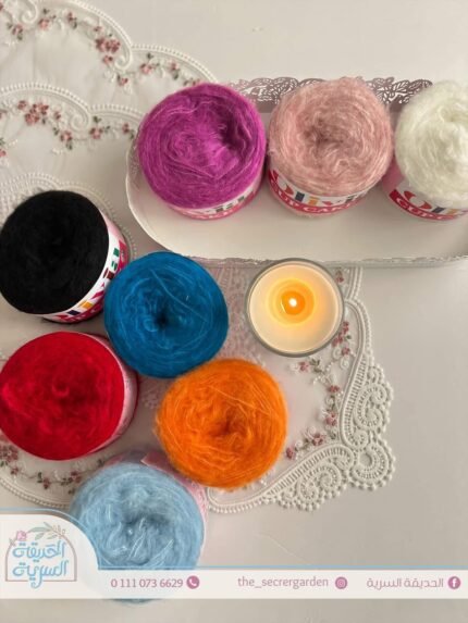 Olivia cupcake Mohair - أوليفيا موهير