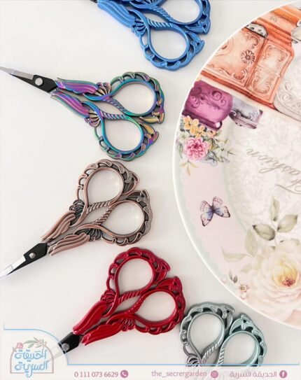 Luxury Peacock scissors - مقص الطاوس الفخم