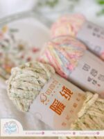 Velvet Yarn Mixed Color - خيط قطيفة جنجاه - Image 2