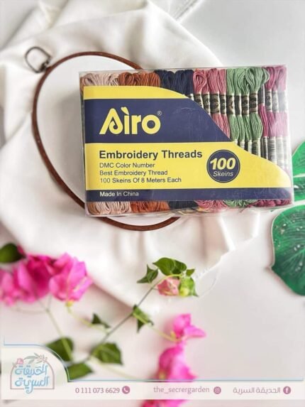 Airo Embroidery Thread Pack – 100 Colorful Skeins / باكيت خيوط أيرو – 100 شلّة ملونة