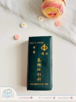 Chinese Knitting Needle Set - طقم إبر تريكو صيني