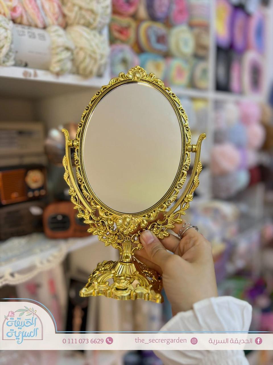 WhatsApp Image 2025-07-04 at 10.42.04 PM (1) مراية ذهبية - Gold Mirror - Image 1