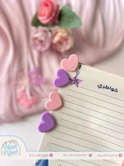 مشبك ورق