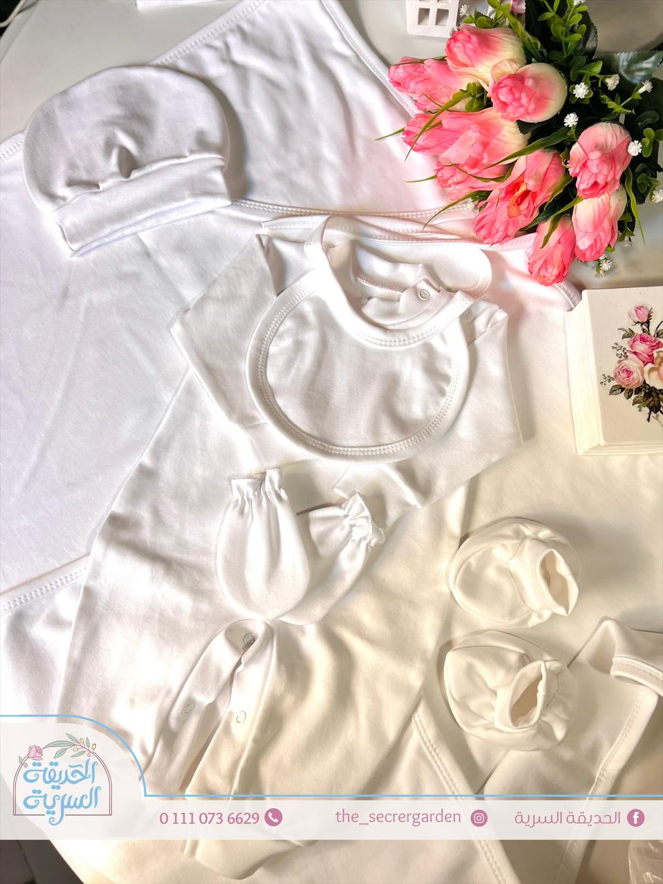 WhatsApp Image 2025-10-01 at 11.40.15 PM (3) طقم سلوبيت مواليد للتطريز والأعمال اليدوية - Image 1