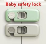 قفل أمان تلاجة ووحدات ورفوف