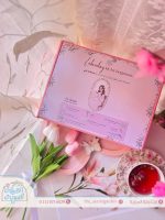 الأميرة لولي- مجموعة تعلم التطريز اليدوي - embroidery kit