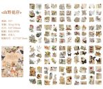 كتاب استيكرات عتيقة - Image 5